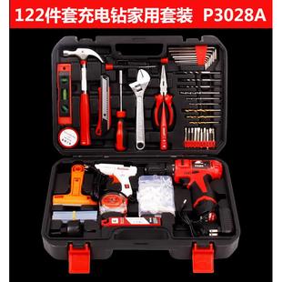 P2982A 卡夫威尔109件多功能组合锂电池电钻组套家用工具箱套装
