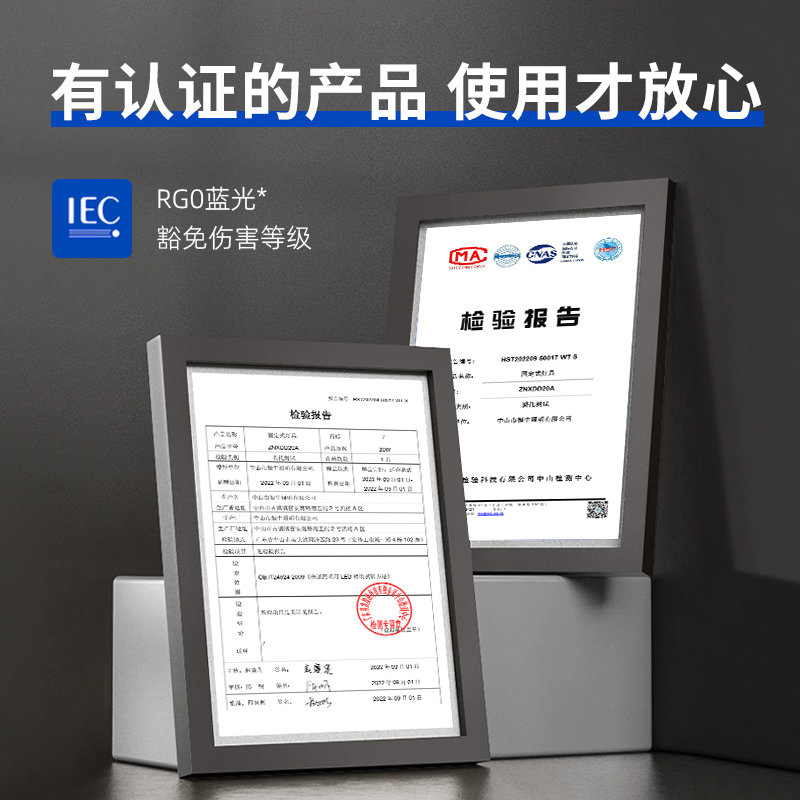 全光谱灯泡led高显色护眼无频闪学习专用e27螺口超亮节能台灯泡