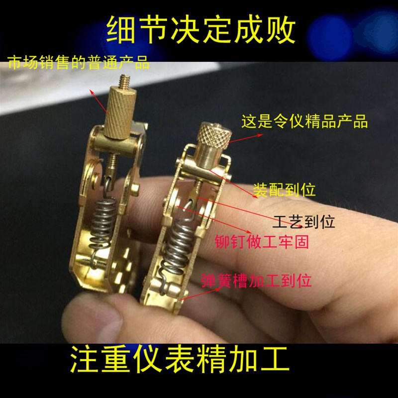 线缆设备滑环铜电刷架刷握6*8*30 绞线机碳刷架 6X8X30MM 孔12MM