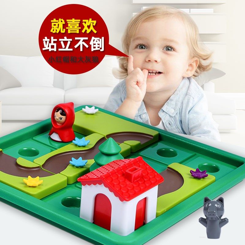 睡美人拼图儿童小红帽大灰狼早教益智女孩思维逻辑男孩岁亲子,玩具/童车/益智/积木/模型,逻辑/思维训练玩具,淘宝优惠券,粉丝福利购,淘宝优惠卷