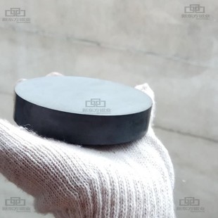 大号圆饼铁氧体圆形磁铁Dmm*2mm工业用磁 黑磁永磁吸铁石