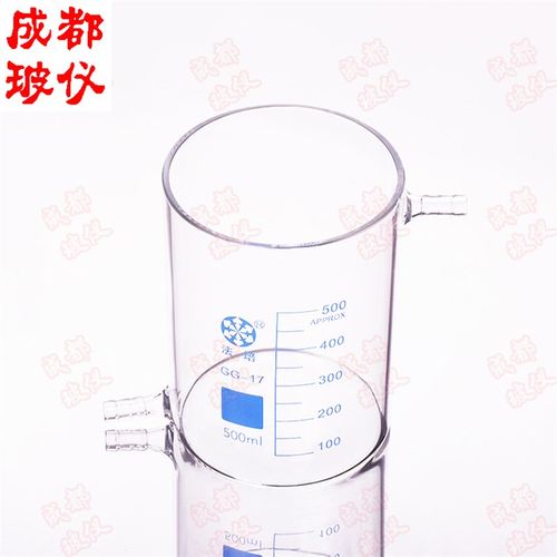 法培  具上下咀烧杯 带引流小嘴低型无嘴烧杯 ~