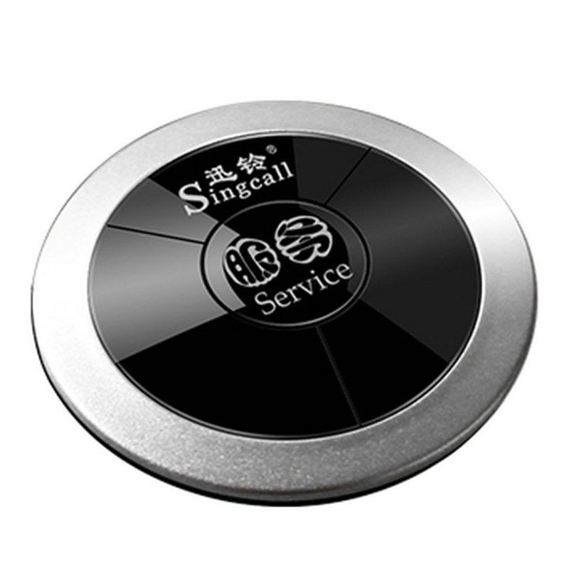 呼叫器系统棋牌室按铃酒吧服务铃迅铃网吧呼叫器