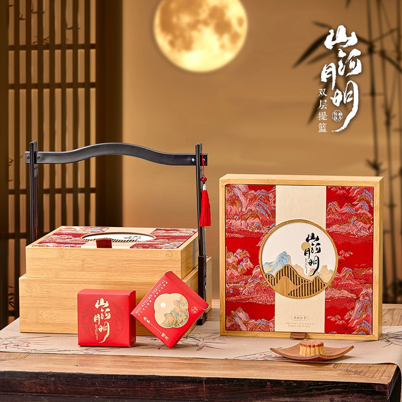 高档中秋节月饼包装盒空礼盒8粒双层手提盒复古布艺月饼礼盒定制