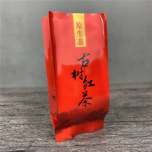 古树红茶小泡袋通用野生红茶包装袋祁门茶叶加厚铝箔小袋子