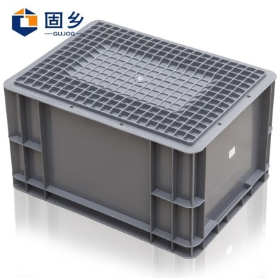 固乡加厚塑料周转箱带盖物流周转箱胶箱欧标零件盒运输箱周转筐大
