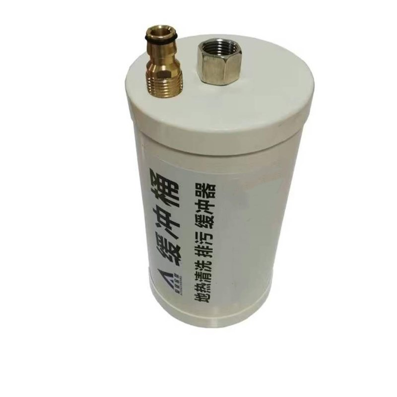 地暖清洗缓冲桶防止喷溅脏水排污桶地暖地热清洗静音缓冲桶器