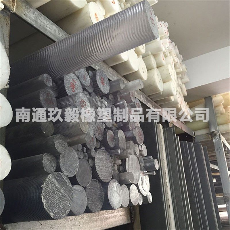 高透明PC棒料 透明塑料棒材 聚碳酸酯棒 耐高温透明耐力棒高硬度