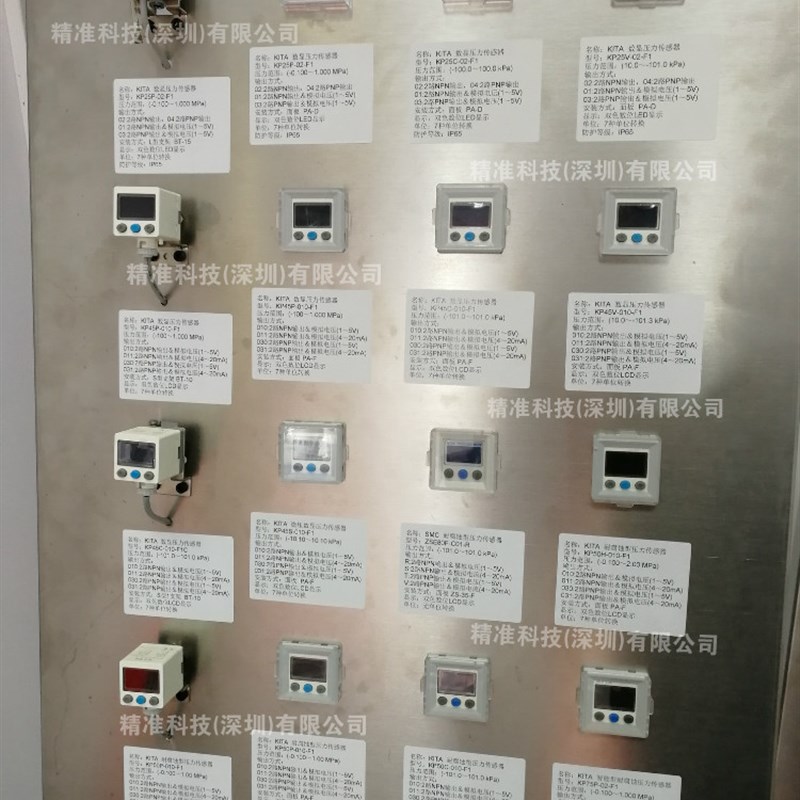 压力开关KITA传感器KP46C-02-F1 KP47P-01 KP47C KP43V-010-F1 42