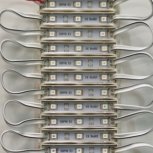 LD 防水灯 片模组广告灯箱发光招牌字光源