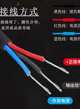 沪工金属感应接近关DLL电感式传感器二三线