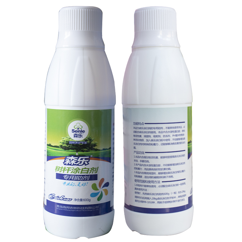 森乐树干涂白剂防虫病果树涂白防冻抗寒防日灼园林树木刷白剂
