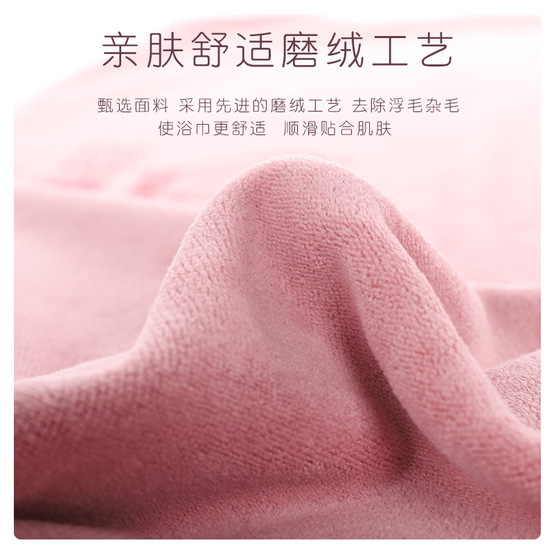 院浴巾带洞铺床毛巾吸水推拿按摩床趴巾加厚洞巾