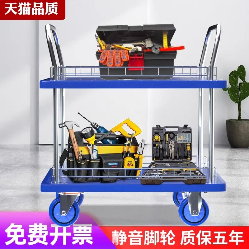 双层三层多层静音平板车手推车拉货推货车小拉车仓库搬运货车s