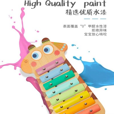 菲加尼木质尤克里里初学国潮风儿童入门吉他启蒙早教音乐礼品