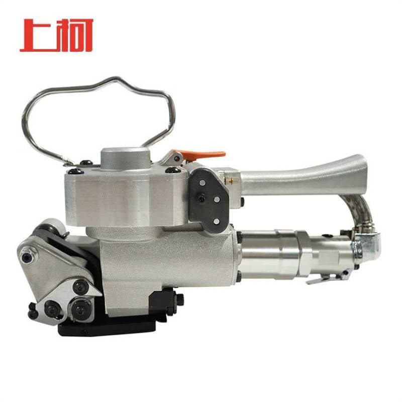 上柯手提式气动打包机19-mm塑钢打包带热熔捆扎机