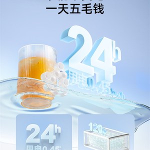 德姆勒制冰机小型迷你家用商用14KG宿舍学生智能全自动小功率制冰