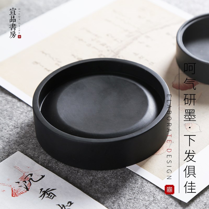 宣品书房安徽宣砚台尾货微瑕砚老砚非标手工文房四宝砚台书画毛笔