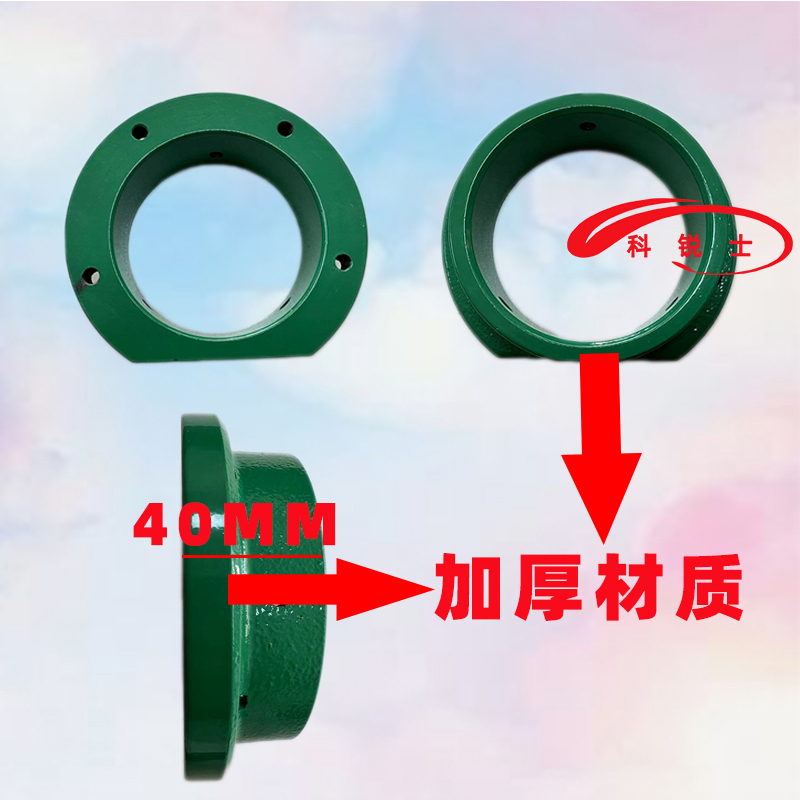 618450平面小磨床砂轮防护罩防尘罩保护罩挡火花罩挡尘罩机床配件