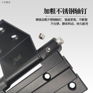 型铝合金门窗合页 平窗户铰链 加大老式门合页.