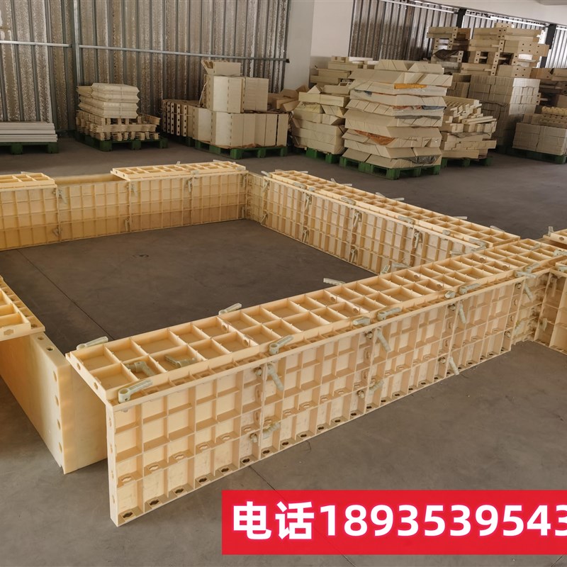 拱形骨架框格梁框架梁护坡公路铁路现浇塑料模板模具