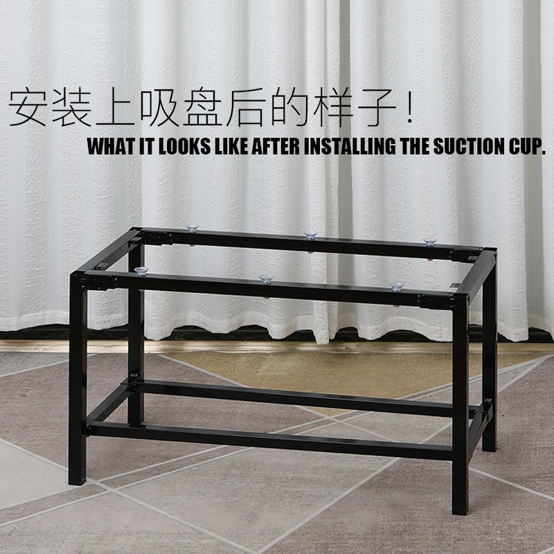 茶几腿支撑架长方形桌架子实用茶几支架底座桌腿饭桌子腿支撑架子