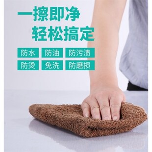 米饭桌塑胶红木大圆桌桌布防油餐桌垫圆形.米饭店朔料