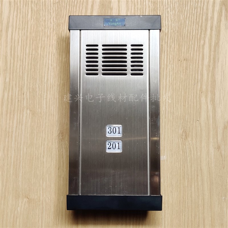 永安非可视楼宇对讲门铃 不锈钢面板 直按式2户机Y-9ZD二户