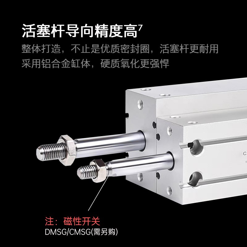 U/CU小型气动气缸10/1/20//2-10/15x20*-0--D-S