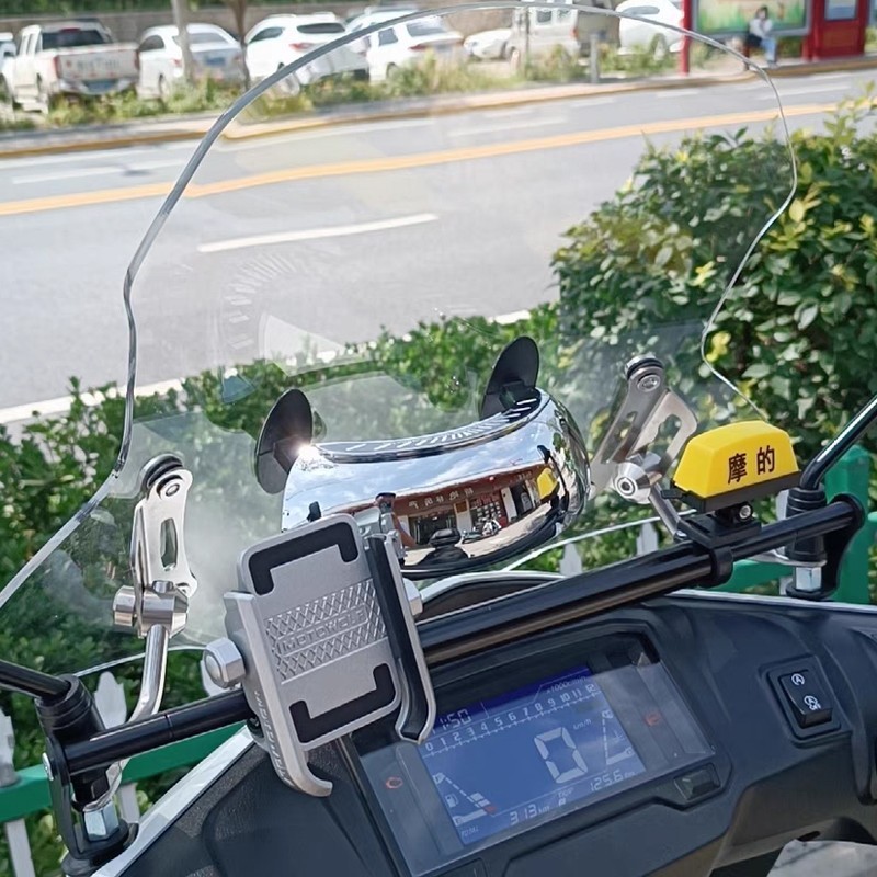 适用QJ鸿1前挡风玻璃手把前挡风护手罩QJ1前挡风风挡加装