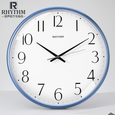 HH丽声挂钟现代静音扫秒石英钟挂表客厅卧室圆形钟表