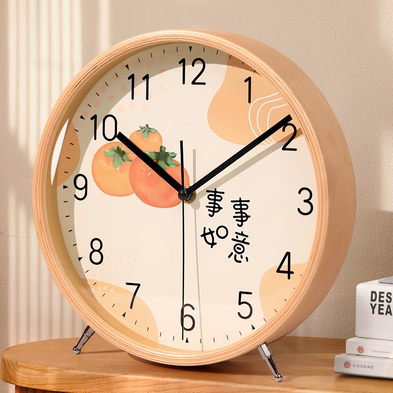 2024新款简约座钟客厅家用现代静音桌面摆台式摆件摆放创意时钟表