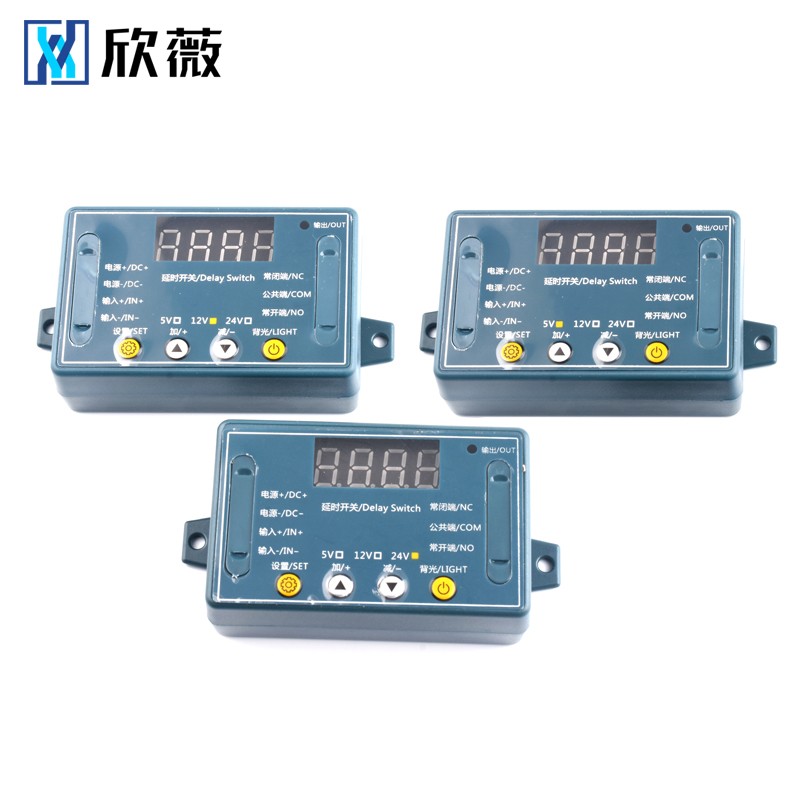 延时时间继电器模块5VV2V定时可编程光耦隔离脉冲循环断电触发