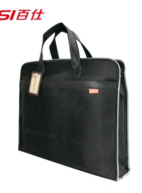 BISI百仕商务公文包超大容量黑色牛津布文件袋电脑包33