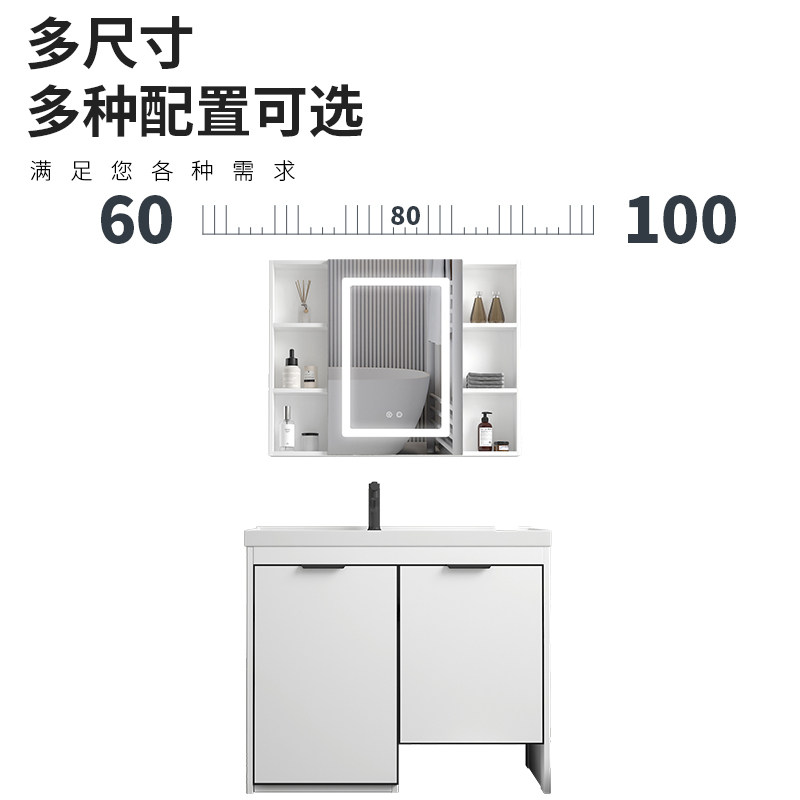 阳台扫地机器人落地式洗衣柜洗手洗衣台带搓板洗衣池台盆一体