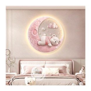 奶油风儿童房装 卧室背景墙挂画卡通床头壁画 饰画男孩女孩房间新款