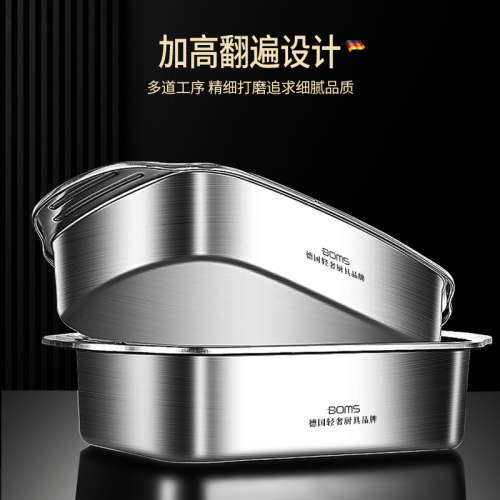 烤鱼盘长方形加深电磁炉烤鱼锅明火家庭烤盘盘