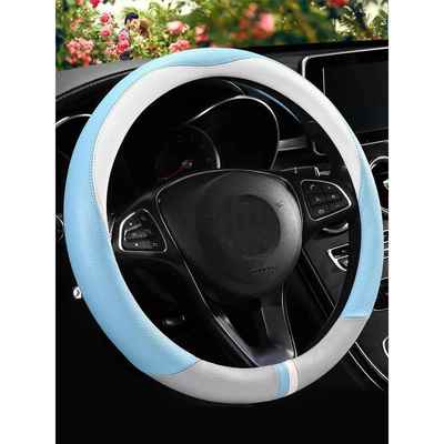 22年夏季新款防滑吸汗透气卡通爱女免拆超薄耐磨全皮方向盘