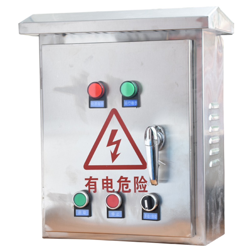 锈钢配电箱电机  水泵浮球抽水排水启-KW三相控制箱
