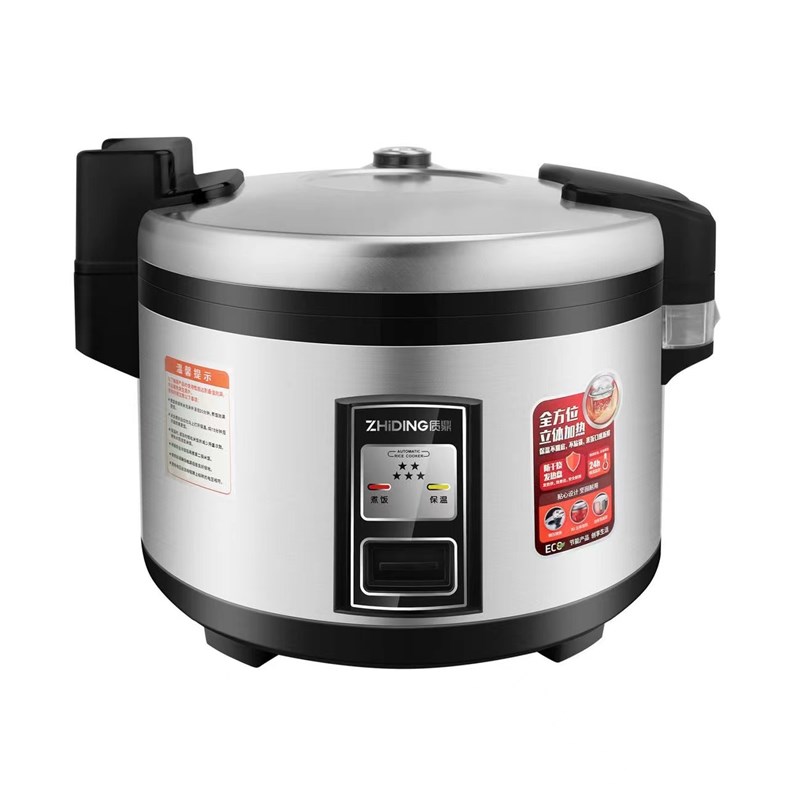 质鼎电饭锅商用10LLL立体加热大型电饭煲大容量食堂用15-人