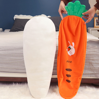 草莓抱枕女生睡觉拆洗长条毛绒夹腿布娃娃女孩床上侧睡大玩偶