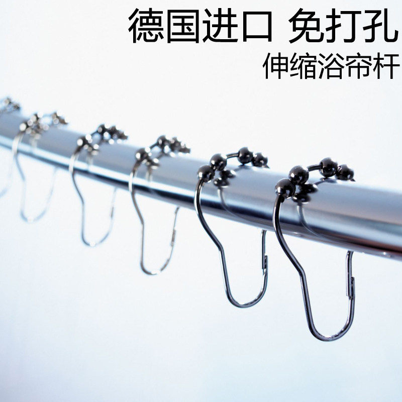 洗浴浴帘杆免打伸缩直杆浴室浴帘