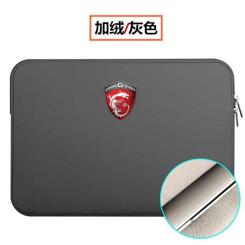 MSI微星15.6寸绝影2笔记本GS66内胆包GF73电脑包GS65保护套17.3袋