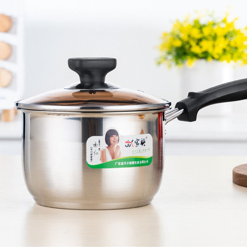 家兴厨霸单奶锅加厚迷你小锅汤锅煮面锅热奶锅炖锅粘锅,厨房/烹饪用具,奶锅,淘宝优惠券,粉丝福利购,淘宝优惠卷