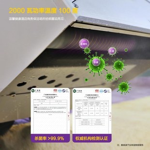 三合一地毯抽洗机酒店蒸汽地毯洁机商用软装洗热水地毯厂家