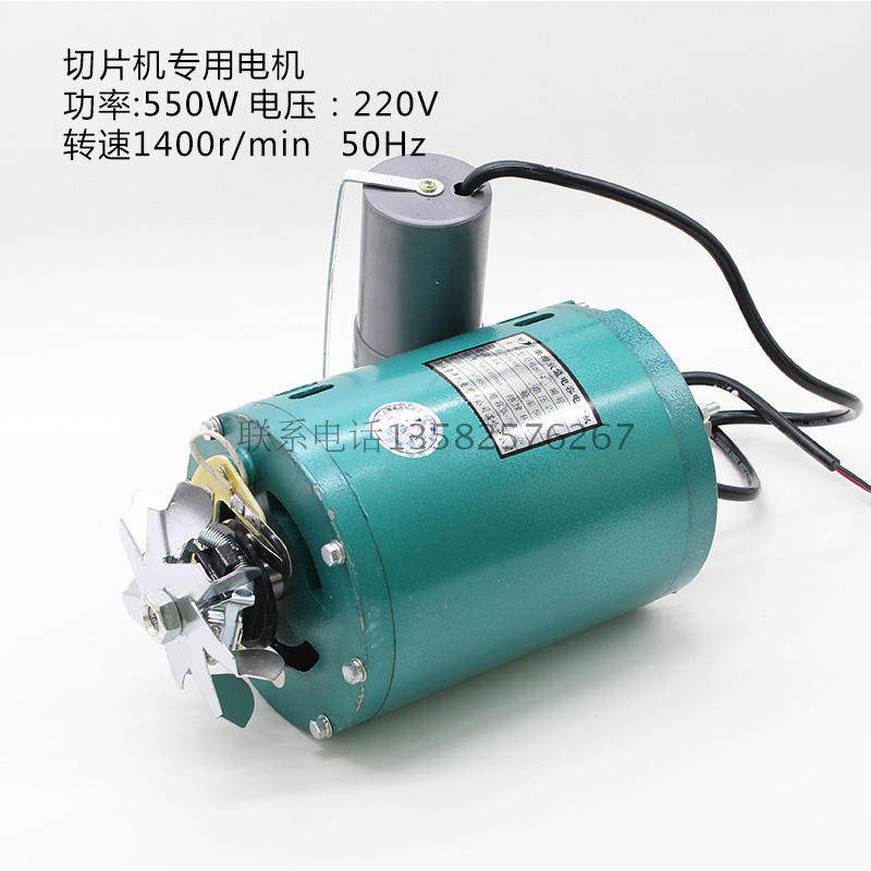 电 切片电  羊肉切片电 刨肉电 电,厨房电器,商用切片机/切肉机/绞肉机,淘宝优惠券,粉丝福利购,淘宝优惠卷