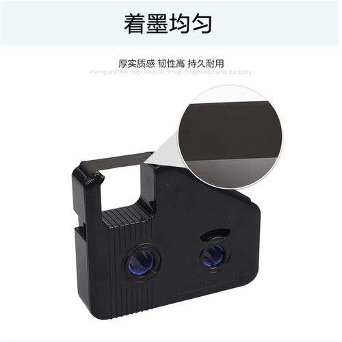 丽标线号色带凯标管打号打码黑色色带号码管打印色带