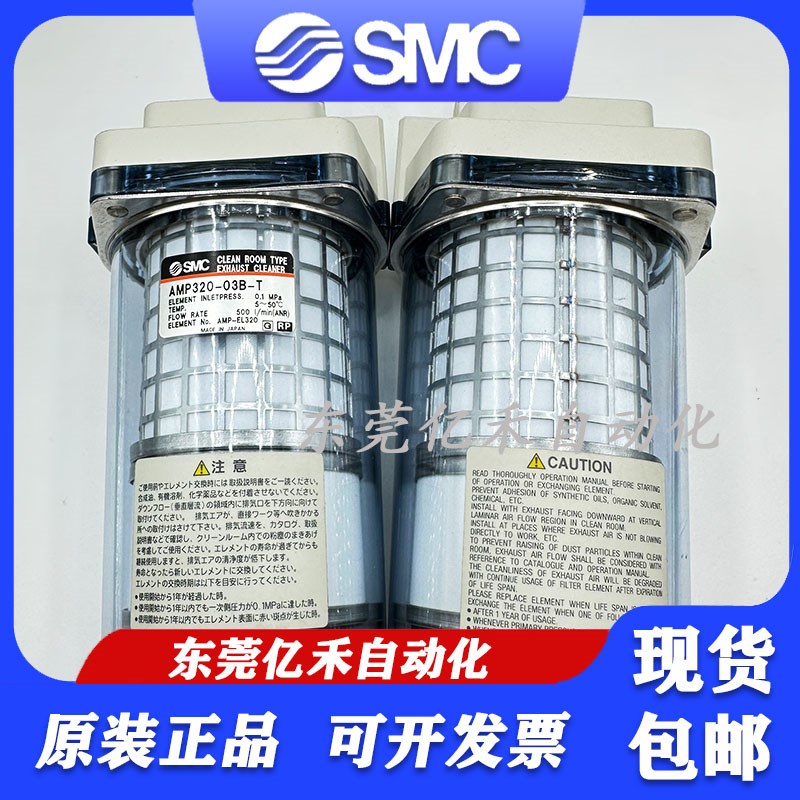 MC原装MP220-02B 0B MP20-0B MP20-0B 20-0 /-T