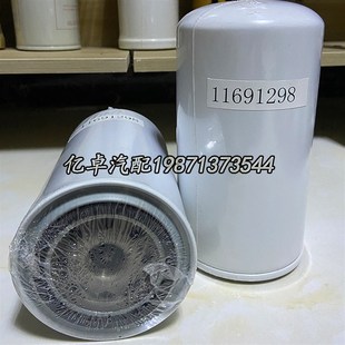 W92 W929 2柴油芯 FF2