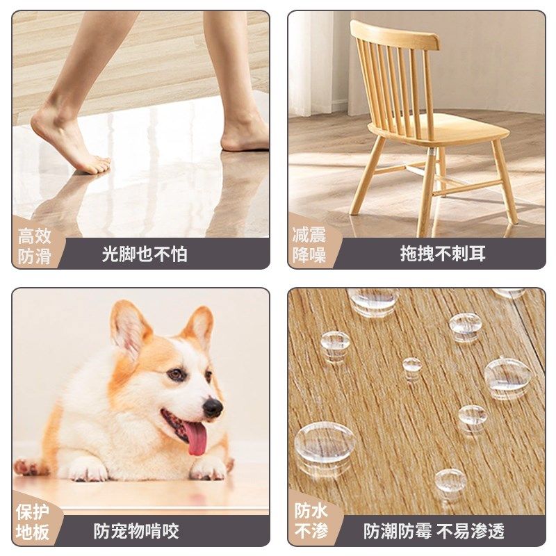 办公学习书桌圆形软玻璃地垫卧室电脑椅子转椅垫防水地毯,居家布艺,转椅地垫,淘宝优惠券,粉丝福利购,淘宝优惠卷